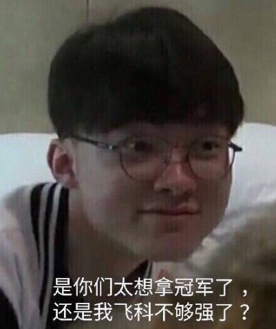 奏与玩家期 奏与玩家期